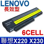 聯想 LENOVO X230 44+ 高品質 電池 45N1018 45N1019 45N1021 45N1022 THINKPAD X220 X230 X220I X230I X220S X230S