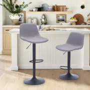 Adjustable Swivel Bar Stools Set of 2, Modern Fabric Upholstered Barstools wi...