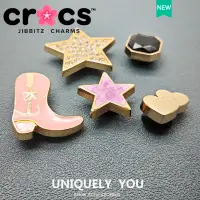 在飛比找蝦皮購物優惠-metal crocs jibbitz charm 金屬靴子