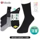 [ fukuske 福助 ] 日本 滿足消臭男紳士素色中短襪 短襪 除臭機能 襪子 33369W