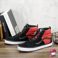 在飛比找Yahoo!奇摩拍賣優惠-VANS x THE NORTH FACE SK8 HI 4