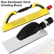 Longboard Hand Sanding File Block Dust-Absorbing Sanding Block Longboard ATD