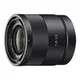 SONY E24mmF1.8 ZA廣角鏡頭 SEL24F18Z 公司貨 最進拍攝距離0.16m E接環專用廣角鏡頭 NEX7