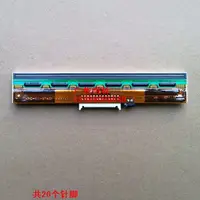 在飛比找樂天市場購物網優惠-tsc TTP-245 TTP-247PLUS 200dpi