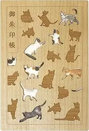 Crucial Goshuin Book, Lucky Cat"