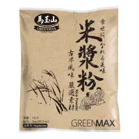 在飛比找Yahoo奇摩購物中心優惠-【馬玉山】米漿粉1000g(包)