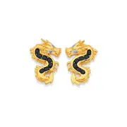 9ct Gold Black Sapphire And Diamond Dragon Stud Earrings in Black