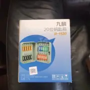 Key Organizers With Label Container And Lock R1120