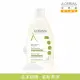 【A-DERMA 艾芙美官方直營】燕麥新葉潔膚泡沫凝膠500ml(舒緩保濕洗顏凝膠 / 臉及身體均適用)