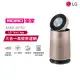 【LG 樂金】多重高效奈米抗菌循環扇空氣清淨機(PuriCare360°/AS601DPT0/抑制過敏源)