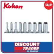 Koken 6 Point Deep Socket Rail Set 3/8″ Square Drive 9 Piece SAE Made in Japan