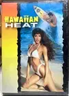 Hawaiian Heat 2003 US DVD OOP New and Sealed