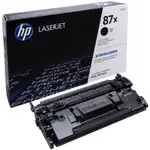 [伍告讚]含稅 原廠 HP 87A 87X 全新原廠碳粉匣 CF287A CF287X M501/M506/M527