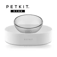 在飛比找PChome24h購物優惠-【Petkit 佩奇】寵物15°可調式架高碗/單口