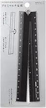 Midori 42286006 Ruler, Aluminum, Multi Ruler, 11.8 inches (30 cm), Black A