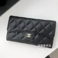 在飛比找蝦皮購物優惠-二手精品 CHANEL 香奈兒 2019新款黑色 AP024