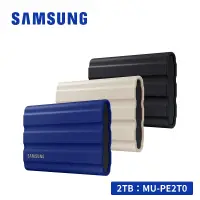 在飛比找松果購物優惠-SAMSUNG 三星T7 Shield 2TB USB 3.