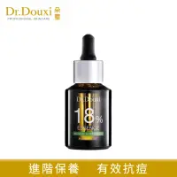 在飛比找momo購物網優惠-【Dr.Douxi 朵璽】杏仁酸精華液18%30ml(戰荳隊