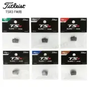 Titleist TSR3 Fairway Wood SURE FIT Weight 2022 model SFTWTSR3