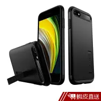 在飛比找蝦皮商城優惠-SGP / Spigen iPhone SE 2020/8/