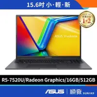 在飛比找蝦皮商城優惠-ASUS 華碩 Vivobook Go 15 OLED E1