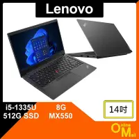 在飛比找Yahoo!奇摩拍賣優惠-【鏂脈NB】Lenovo 聯想 ThinkPad E14 G