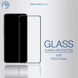 For POCO M4 Pro M3 F3 X5 5 Screen Protector Tempered Glass S
