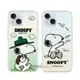 【SNOOPY 史努比】史努比/SNOOPY 正版授權 iPhone 15 6.1吋 漸層彩繪空壓手機殼