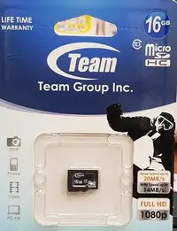 在飛比找Yahoo!奇摩拍賣優惠-彰化手機館 16G 記憶卡 microSDHC 十銓 TF 