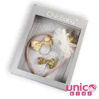 在飛比找momo購物網優惠-【UNICO】兒童 拍照寫真最佳髮箍髮圈3入禮盒-金紗皇冠系