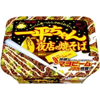 在飛比找比比昂日本好物商城優惠-明星食品 一平夜店 炒麵 132g【12碗組】