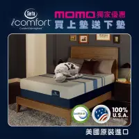 在飛比找momo購物網優惠-【Serta 美國舒達床墊】原裝進口 iComfort Bl