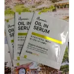 ［日本製］OYANIC OIL IN SERUM 有機玫瑰果園玫瑰精油玫瑰果油精華油保養油 試用包