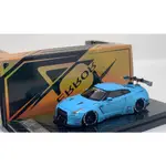 404 ERROR 1:64 NISSAN GTR R35 LBWK 消光藍