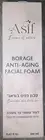 Borage Anti-Aging Facial Foam Asif Essence of Nature 5.07 fl. oz Skin Care