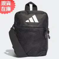 在飛比找蝦皮商城優惠-Adidas Parkhood 背包 側肩包 休閒 潮流 黑