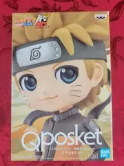 Naruto Shippuden: UZUMAKI NARUTO (2022) BanPresto, Bandai