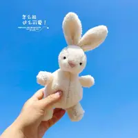 在飛比找ETMall東森購物網優惠-小兔子毛絨玩具布娃娃小白兔公仔迷你玩偶超萌可愛女孩兔年吉祥物