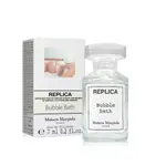 MAISON MARGIELA REPLICA 慵懶週日淡香水 7ML_國際航空版