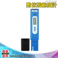 在飛比找樂天市場購物網優惠-【儀表量具】PH測試儀 MET-PH14+2B 數位酸鹼度計