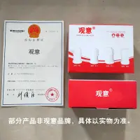 在飛比找樂天市場購物網優惠-加厚電木燈口燈頭懸吊式e27螺口燈頭家用燈座節能陶瓷螺口b2