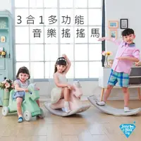 在飛比找momo購物網優惠-【JN.Toy】3合一發光音樂搖搖馬學步車