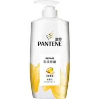 在飛比找樂天市場購物網優惠-潘婷 Pantene 乳液修護洗髮乳 700g