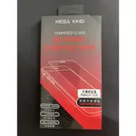 MEGA KING 高透光玻璃貼 9H IPHONE12 PRO MAX 6.7/6.1吋 保護貼