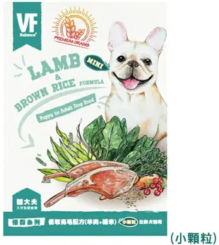 J大叔寵物生活館 VF魏大夫狗飼料7kg⭐寵物周年慶-9月滿1999抽多尼斯寵物自動餵食器⭐