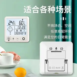 精準數顯溫度計桌面電子溫濕度計鬧鐘母嬰家用壁掛溫濕度室內室外