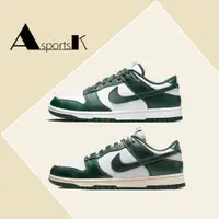 在飛比找蝦皮商城精選優惠-AK-特惠免運Nike Dunk Low 白綠DD1391-