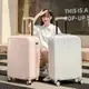 行李箱 旅行箱 登機箱 密碼箱 拉桿箱 20吋行李箱 26吋行李箱 新款 高顏值 加厚 結實 耐用 耐磨 耐摔