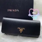 二手【99新】PRADA 普拉達 PRADA 皮革 銀包 長錢夾 皮夾 中夾