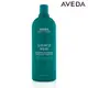 AVEDA 花植結構重鍵洗髮精 1000ml 【SP嚴選家】